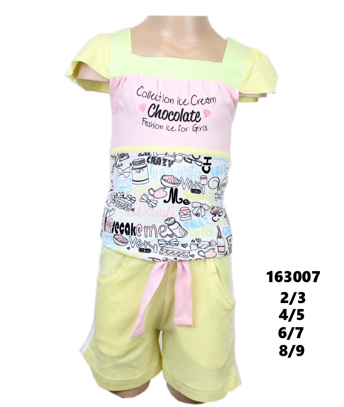 пижамы для девочек 163007