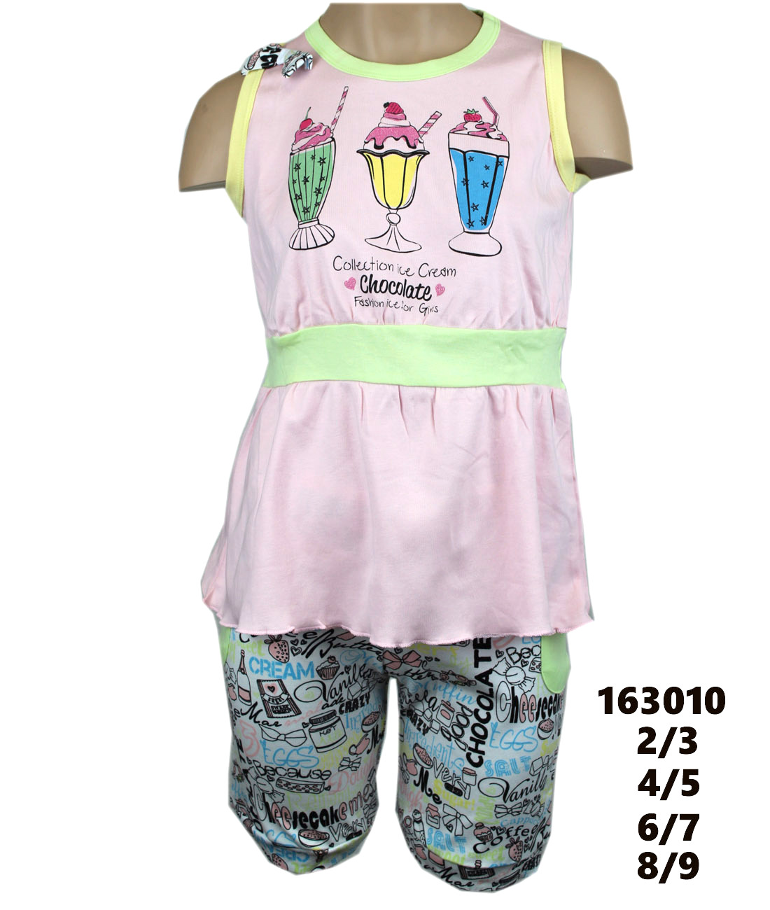 пижамы для девочек 163010